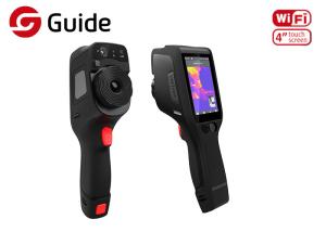 Quality 192×144 Fixed Focus Handheld Thermal Imaging Camera For Low Lighting Environment wholesale