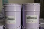 Silver Gray Slurry Dacromet Coating With 20- 60s Dip Spin Spray Coating