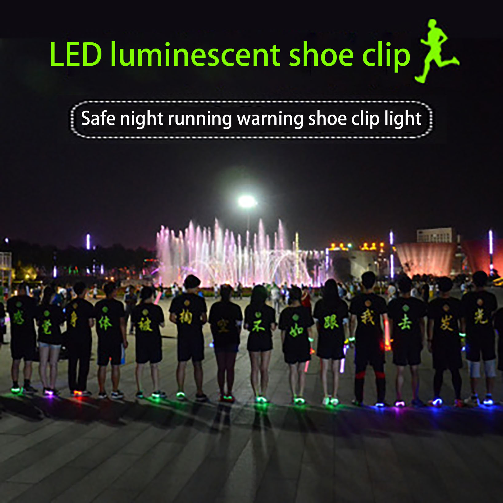 luminous led glowing shoelace Aglet Bags fashion shoelace Customized Logo Style Flat Color Design