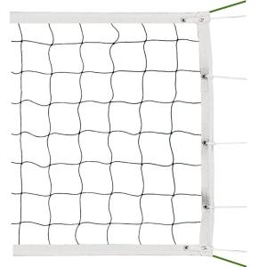 Quality 9.5m Portable Volleyball Net Polyethylene Volleyball Training Nets wholesale