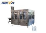 3 In 1 2000bph 2000ml Water Bottles Filling Machine