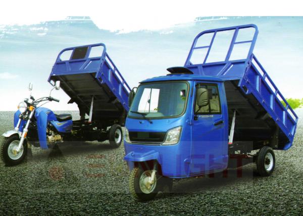 Gasoline Cargo Tricycle Dump Truck For Transportation Closed Cabin Hydraulic