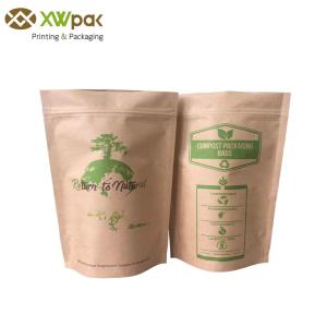 Quality Custom logo transparent printed k bag for food compostable and biodegradable k bags wholesale