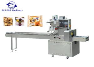 Quality Biscuit Cookies Automatic Horizontal Packing Machine 2.8KW ODM wholesale