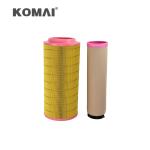 Sany / JCB Excavator Air Cleaner Filter Cartridge AF26399 For JCB 32/925284 32
