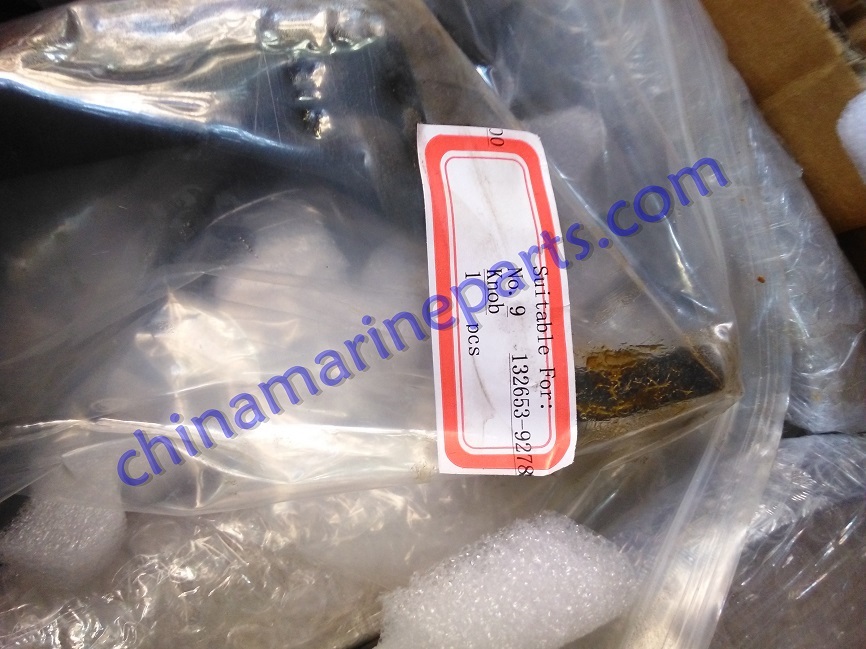 20GB/T97.1 GASKET 22137-200000 YANMAR N330 parts