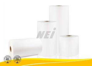 Quality Non Toxic Soft Touch Pet Mylar Film 100M - 4000M Length For Toy Packaging wholesale