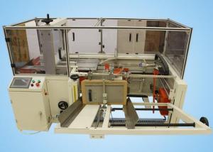 Quality Standard Speed Food Packing Machine / Automatic Paper Box Unpacker CE Approved wholesale