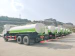 Environmental Sanitation Water Bowser Tank Truck with Multifunctional Spray Cart
