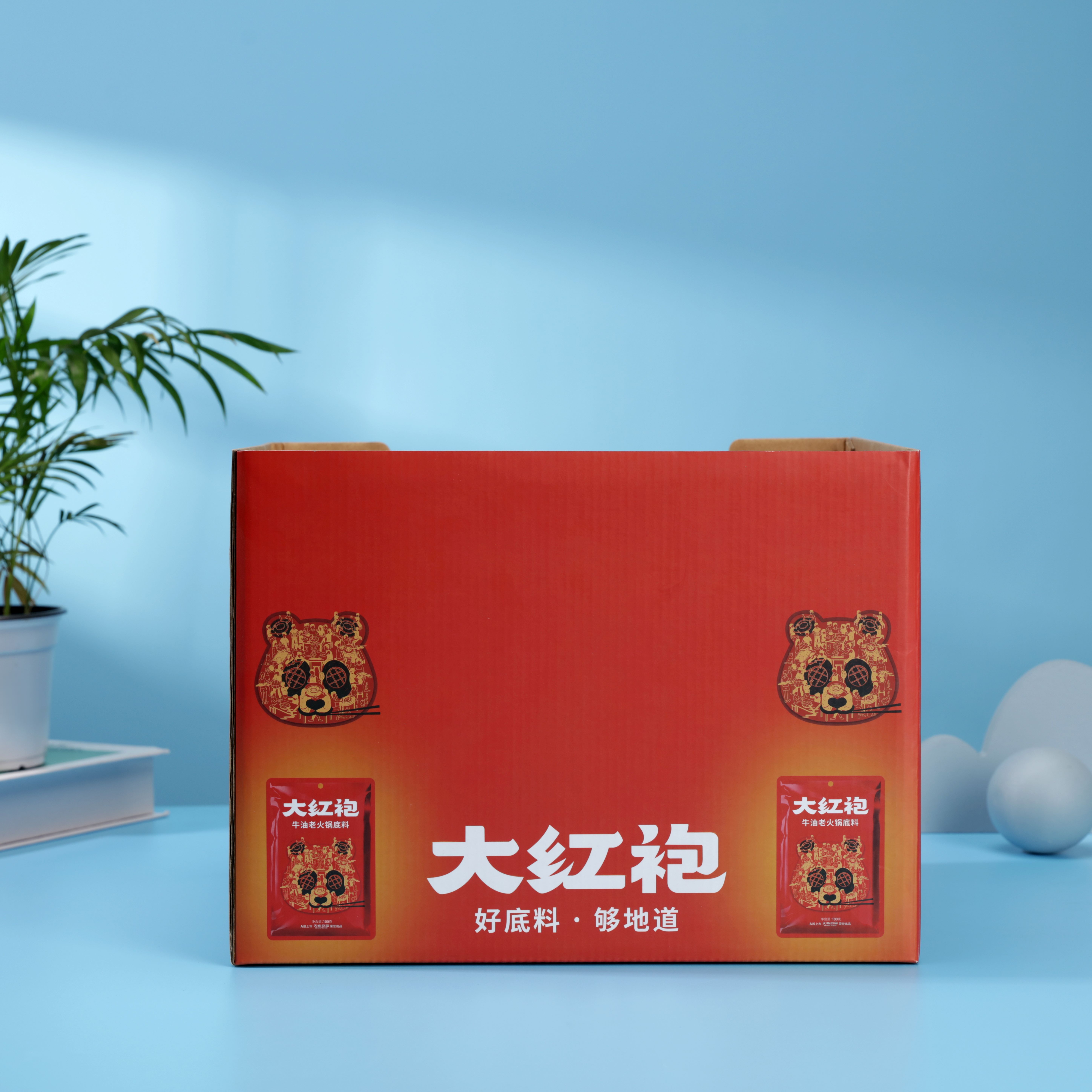 Custom Logo Retail Cardboard Display Box , Food Tea Candy Display Packaging Box