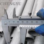 Pickling Surface ASTM A269 Stainless Steel Hydraulic Tubing 304LN 304H