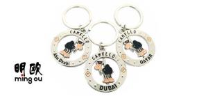 Quality Camel Style Customized Key Tag , Suit For Travel Market Retail Metal Key Tags wholesale