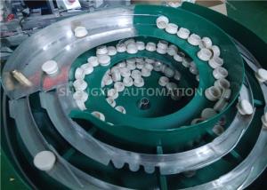 Quality Closures Automatic Assembly Line , Flexible Automated Assembly Equipment wholesale
