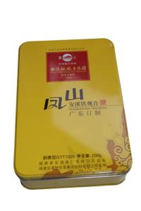 Quality Anxi TieGuanYin Tin Tea Canisters With Yellow Color Printing / 250G Packing wholesale