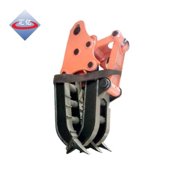Alloy Mini Excavator Grapple