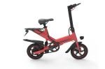 7.5AH Lithium Battery Lightweight Fold Up Bike Intelligent Environmental