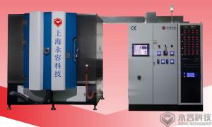 Quality PVD Glassware Coating Machine, Crystal PVD vacuum plating machine wholesale