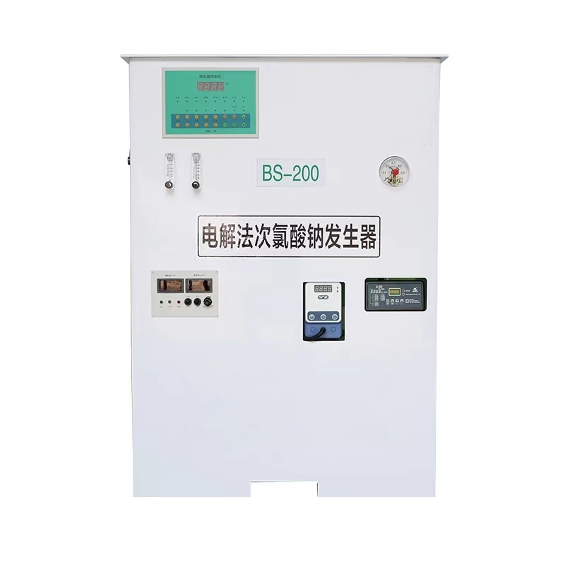 Electric Auto Control Sodium Hypochlorite Generator For Disinfection Of Nuclear Contaminated Wastewater Productivity 100G/H