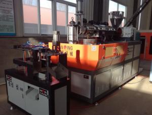 Quality ISO 1 Litre Blow Moulding Machine 5000×2000×2500mm Milk Bottle Making Machine wholesale
