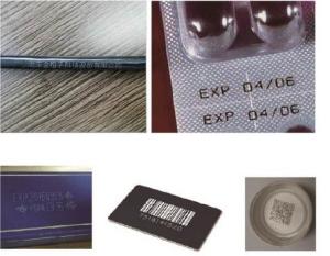 Quality Jcz Laser Marking Machine Parts Controller 10.4 Inch Screen wholesale