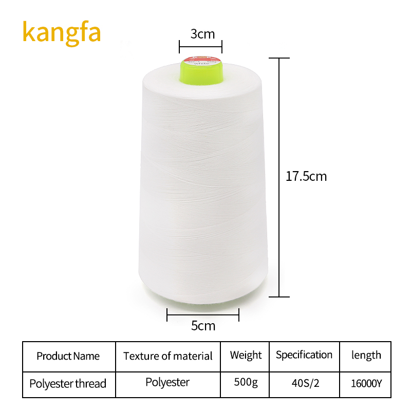 OEM/ODM Accepted 100% Mercerized Gassed Cotton Sewing Thread with High Level