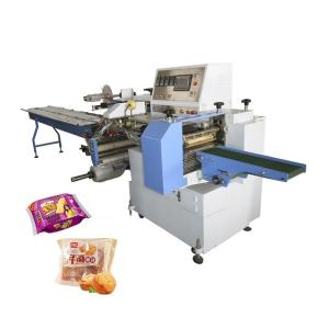 Quality SWF 590 Series Horizontal Flow Wrap Machine Food Beverage Packaging Machine wholesale