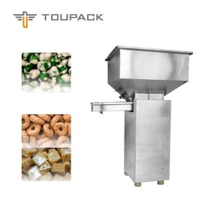 Quality Powder Coating 200L 2667mm Length Vibrating Feeder Machine Carbon Steel wholesale