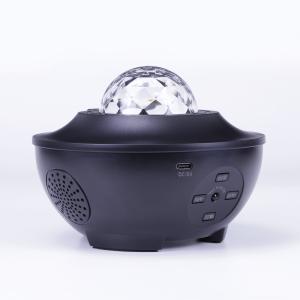 Quality FCC Starry Galaxy Projector ABS 3-5m Northern Light Projector wholesale