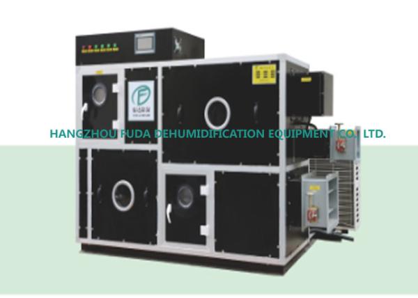 Double Wheel Low Humidity Dehumidifier , Moisture Adsorption Industrial