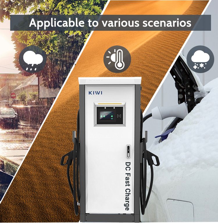 380V OCPP 1.6J/1.5J Outdoor Charging Pile for Automobile Operating Company Operation