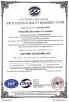 STJK(HK) ELECTRONICS CO.,LIMITED Certifications