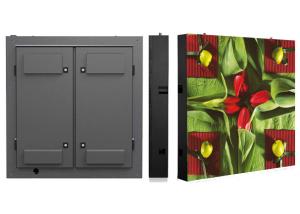 Quality P4 Large Led Wall Screen Display Outdoor For High End Restaurant / Hotels wholesale