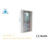 Buy cheap Powder Coated Cleanroom Air Shower , Dust Free Room With Single Leaf Swing Doors from wholesalers