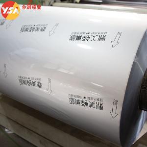 Quality Aluminum Plastic Composite Film AL+PET Honeycomb Laminated Insulation Waterproof wholesale