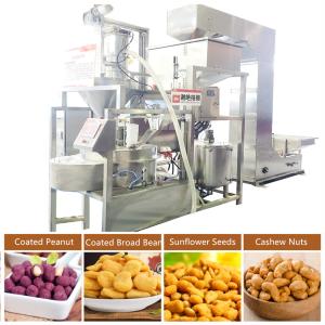 Quality Starch / Flour / Sugar Liquid Flavored Coating Peanut Bean Making Machine wholesale