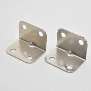 Quality Square 20x20mm Right Angle Metal Bracket wholesale