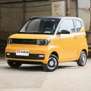 Quality Rechargeable Mini EV Car wholesale