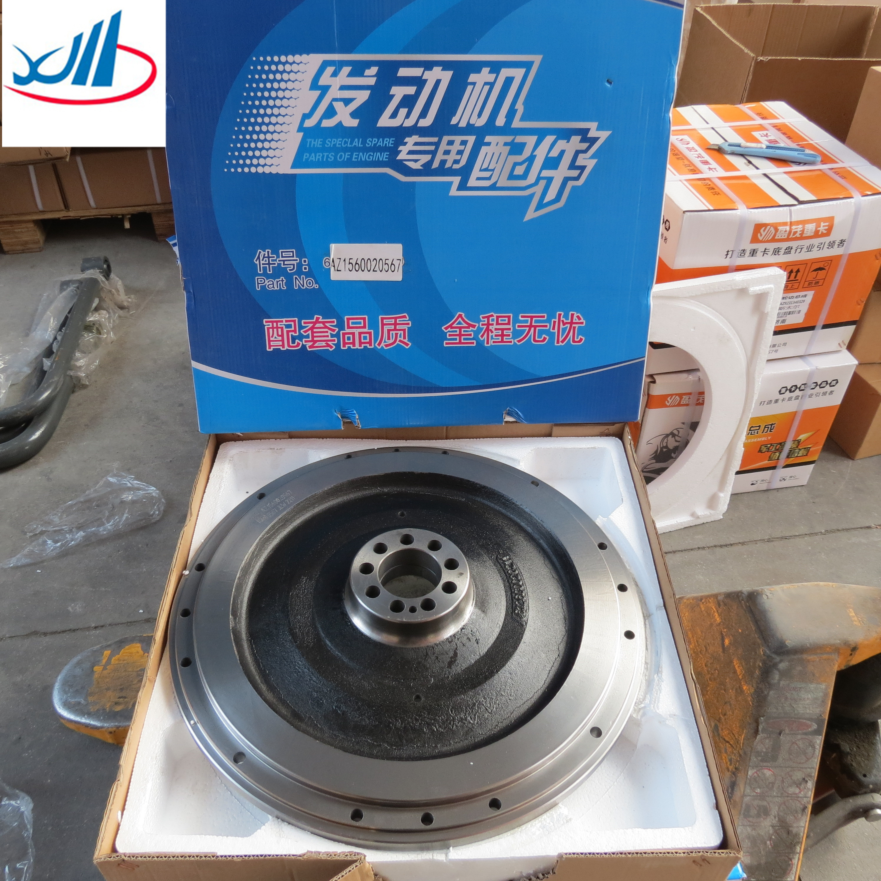 sinotruck howo truck parts engine parts flywheel 612600020220