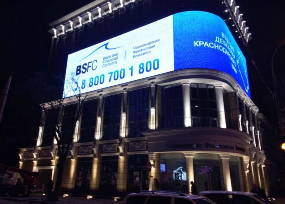 Ultra Thin P10 Transparent Video Wall High Brightnes Energy Efficient