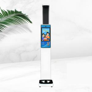 Quality Coin Operated Height Weight Bmi Scale For Pharmacies wholesale