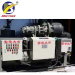 building designing price supermarket cool food meat PU modular chiller Cold