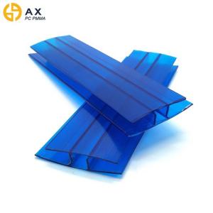 Quality Transparent 8mm Polycarbonate H Profile wholesale