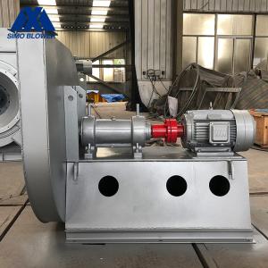 Quality Q235 V-Belt Driven High Temperature Kilns Cooling Centrifugal Flow Fan Blower wholesale