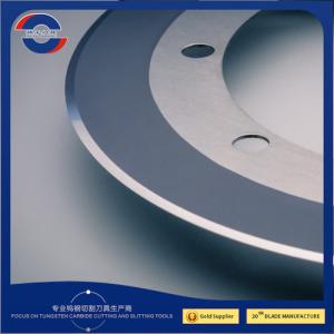 Quality Slitting Machine Blade HRA90 230X110X1.1 Carbide Round Circular Slitter Blade wholesale
