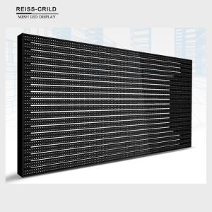 Quality Stable Operation Outdoor Mesh Screen Curtains 500x1000mm / 1000x1000mm wholesale