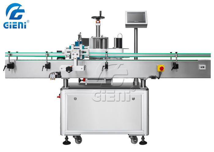 Automatic 20-90mm Round Bottle Labeling Machine 220V 200pcs/Min