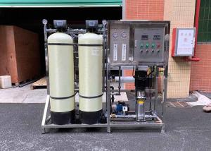 Quality 380V 50Hz 1000LPH Brackish Water System / RO Water Purification Plant System wholesale