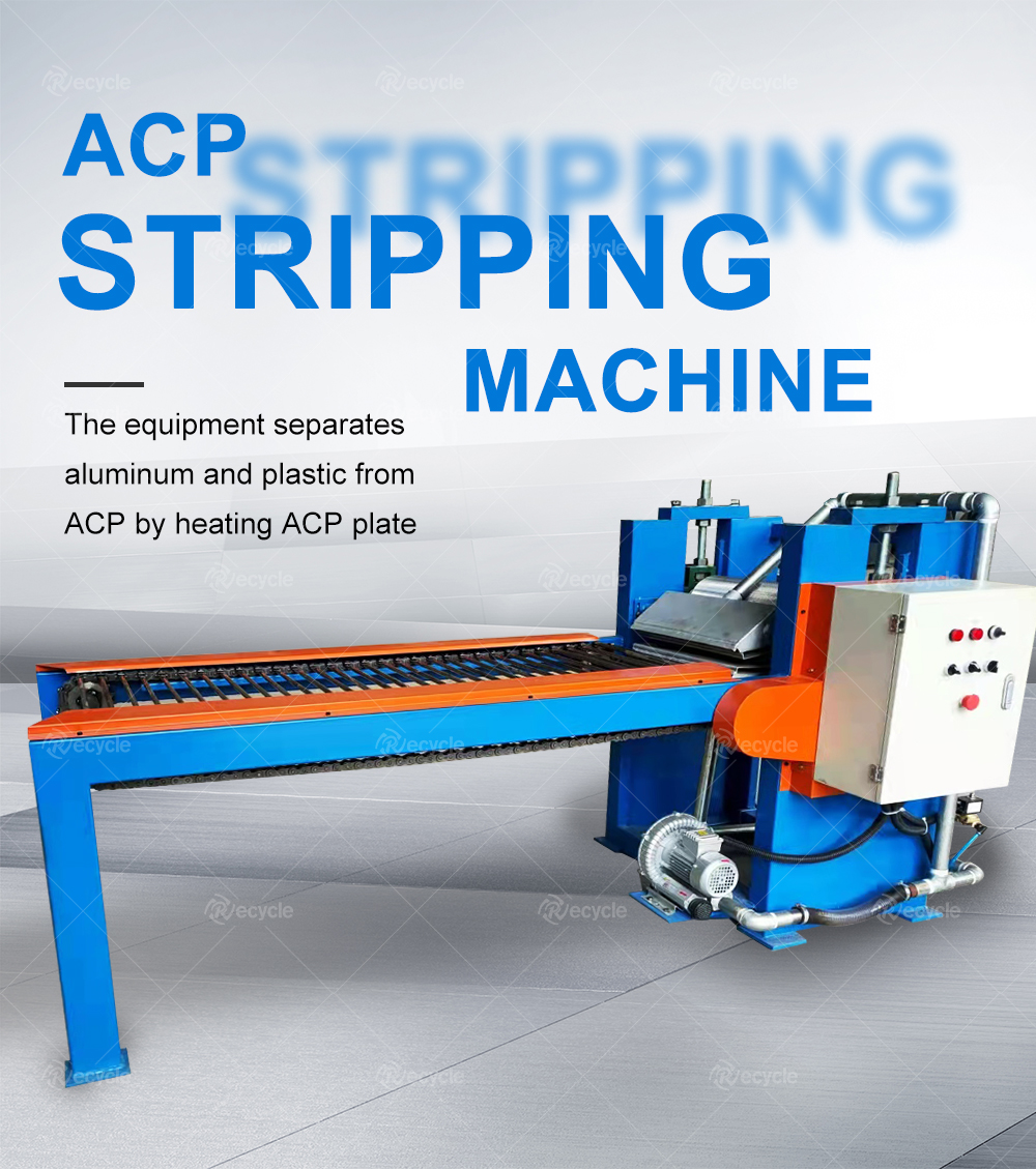 400-1000kg/h Aluminum Plastic Separating Machine / ACP Separating Machine