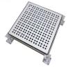 Buy cheap Ventilated Computer Room Office Raised Access Floor Skid Resistance from wholesalers