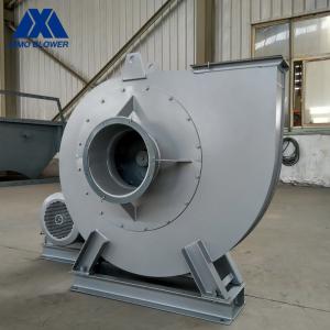 Quality Flue Gas Denitrification Boiler Fan Centrifugal SIMO Blower Anti Abrasive wholesale